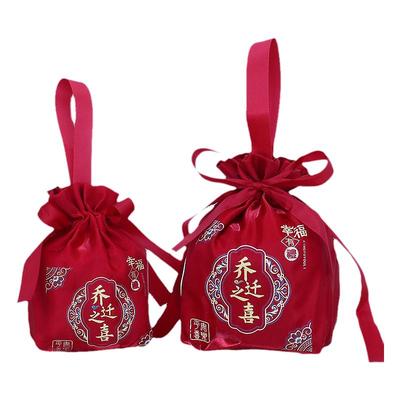 乔迁之喜糖袋红色回礼手提包装袋