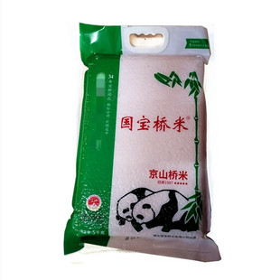 湖北京山优质大米国宝桥米5kg 软糯爽口 武汉同城满百包邮