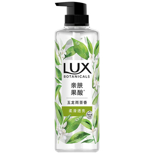 【新品上市】力士植萃玉龙雨茶柔滑透亮沐浴露白茶清洁亲肤550g