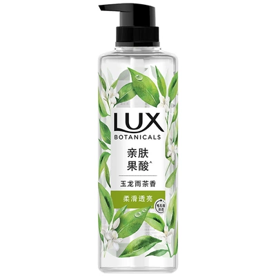 【新品上市】力士植萃玉龙雨茶柔滑透亮沐浴露白茶清洁亲肤550g