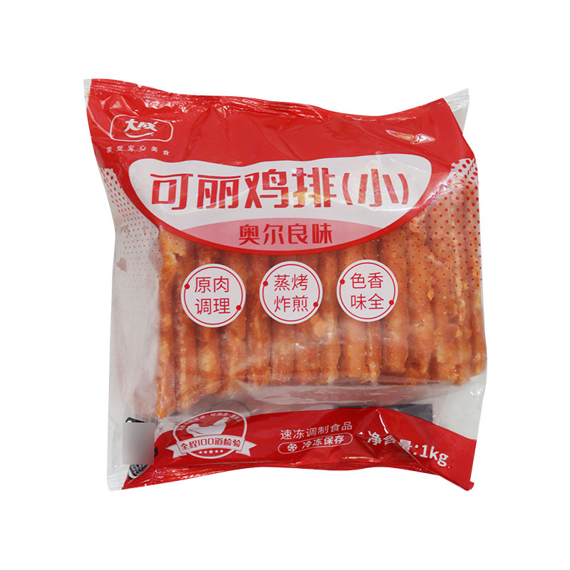 大成可丽鸡排小奥尔良味1kg/包 15片/包不带皮肉排汉堡鸡肉排夹肉