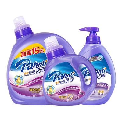 芭菲3.45kg+800g熏香+900g内衣