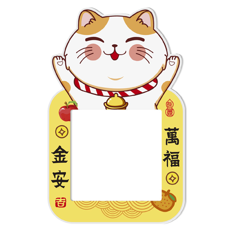 亚克力定制创意灯开关插座装饰贴
