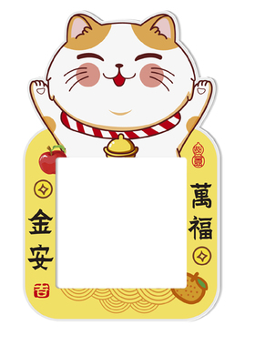 亚克力定制创意灯开关插座装饰贴