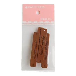 韩国进口人造皮革标签 服装包包布艺手工 handmade 修身皮标 棕色