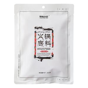 麒麟胖哥牛油火锅底料麻辣烫香锅