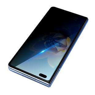 适用华为matex2手机膜x5全屏matex6防窥膜x7防窥钢化膜matexs2折叠屏保护mx3前mx5典藏防偷窥魅特5x外屏marex