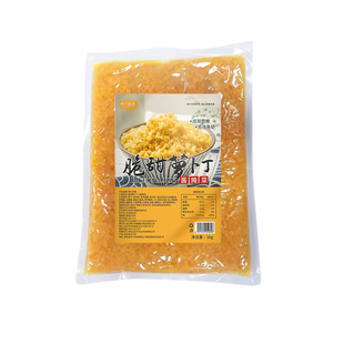 两只老饕脆甜萝卜干 1kg甜脆萝卜碎萝卜丁咸甜不辣台湾饭团材料