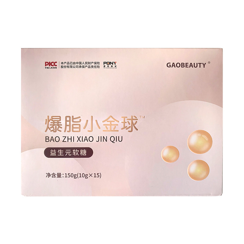 伊纤楚益生元滑滑冻苹果味