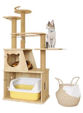 实木猫爬架猫窝猫砂盆一体