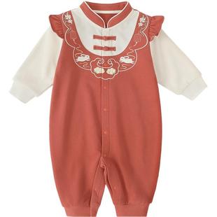 女宝周岁礼服春秋卫衣哈衣红色国风新年服百天宝宝衣服婴儿连体衣