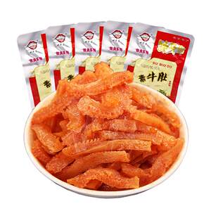 缺牙齿食品旗舰店缺牙齿香辣素毛肚魔芋丝30包整盒湖南特产超辣素牛肚麻辣休闲零食