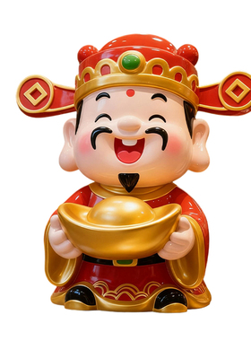 艺家乡财神爷商场金店门口大摆件