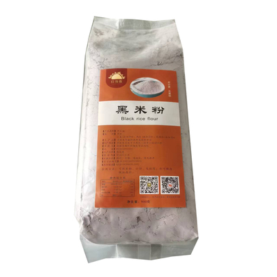 日当吾东北纯黑米粉细粉辅食蛋糕