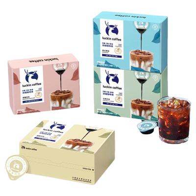 【k姐推荐】瑞幸0糖0脂浓缩咖啡液18mL*32颗/盒*3盒