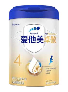 【咨询有惊喜】卓傲4段800g