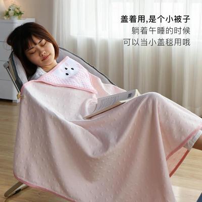 办公室午睡毯子 小学生带帽披肩斗篷午休毛毯 儿童夏季薄款空调毯