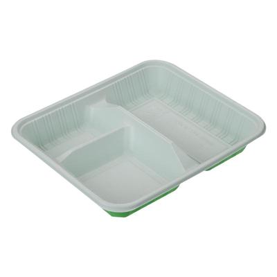 一次性打包盒商用塑料