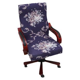 弹力通用加大老板椅子套罩摇躺按摩靠背扶手板凳办公电脑转椅座套