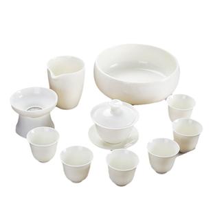 羊脂玉白瓷茶具套装办公室高端陶瓷盖碗茶杯家用整套功夫茶小套装