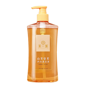 茶一派山茶皂素内衣清洗剂洗内裤清洗液专用洗衣液女士400ML