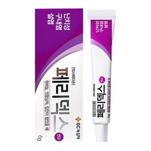 韩国peridex绿十字口腔溃疡软膏嘴巴上火起泡口疮专用药凝胶正品