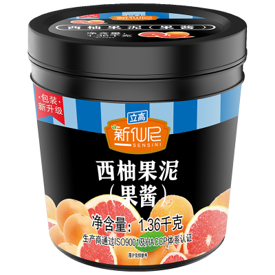 【果肉含量丰富】新仙尼西柚果酱