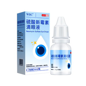 猫咪狗狗眼药水硫酸新霉素滴眼液