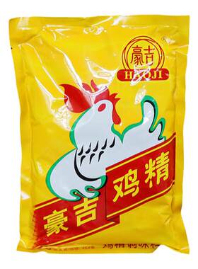 豪吉鸡精454g袋餐饮鸡精调味料
