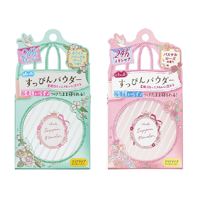 Club日本晚安粉素颜散粉美容修饰