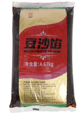 好吃奶黄豆沙莲蓉月饼馅料包子馅