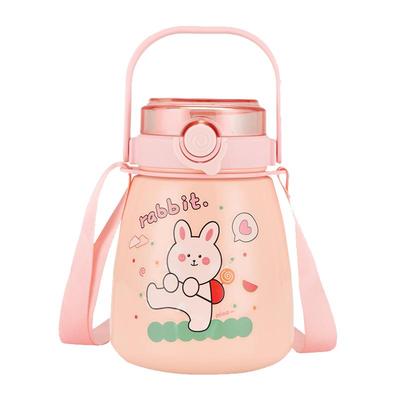 吸管保温大容量1000ml卡通