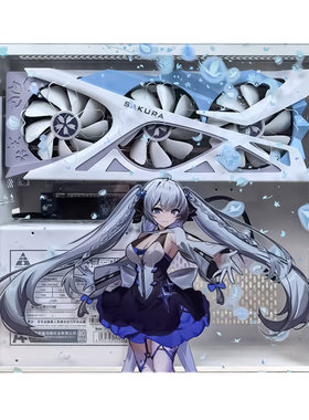 开源宇宙ocuLink5.0显卡坞K3SFX型K4ATX型OCulink显卡坞TGX热拔插