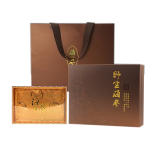 海参包装盒海参盒海参礼盒野生海参礼品盒外包装盒空盒通用10支盒