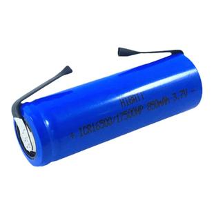 16500 17500充电锂电池 3.7V 1200mAh摄像机电动牙刷航模船模电池