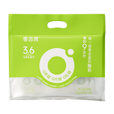 零态度0乳糖0代糖低温代餐酸奶