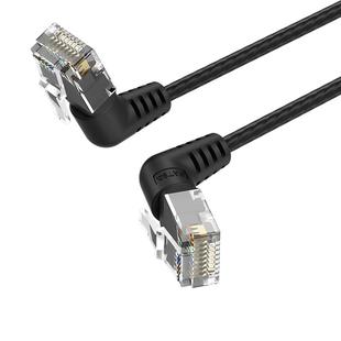 威迅网线弯头360°旋转网线超六类七类八类屏蔽网线家用弯头网线