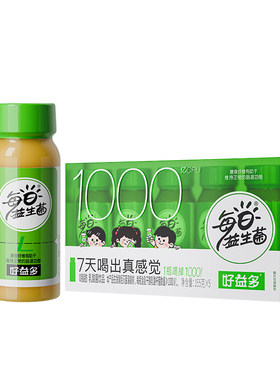 每日益生菌1000亿益生菌饮料