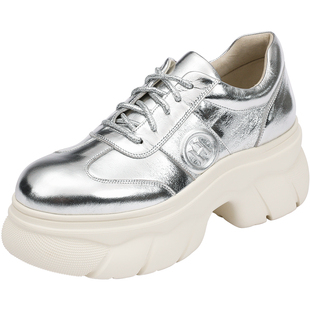 Hongkee/红科2024秋季新款女鞋银色厚底增高单鞋休闲鞋H774X307