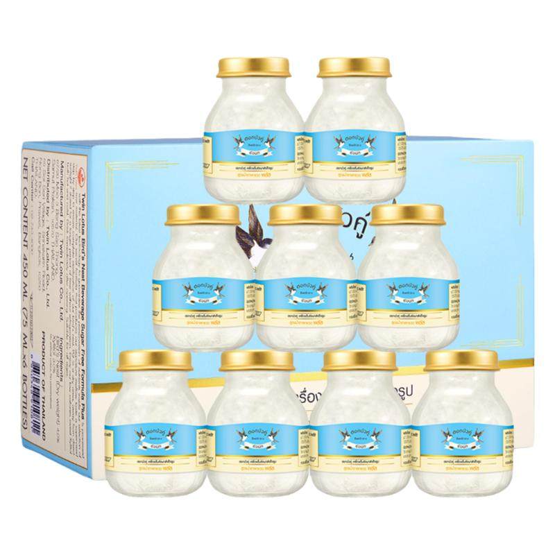 泰国双莲燕窝即食孕妇4%木糖醇款75mlx6*2盒共12瓶旗舰店官网正品