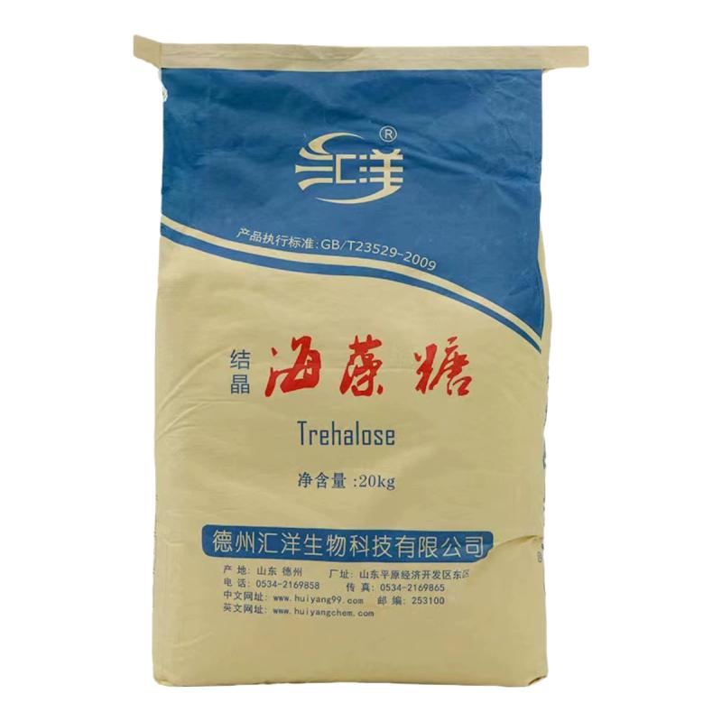 结晶海藻糖食品级20kg25kg袋装糖果米面烘焙用牛轧糖蛋糕
