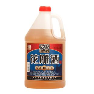 绍兴产黄酒 十年陈无焦糖色绍兴花雕酒2.5L5斤自饮入药泡阿胶老酒