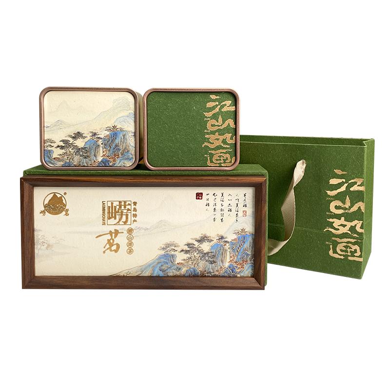 崂茗崂山绿茶小礼盒伴手礼商务
