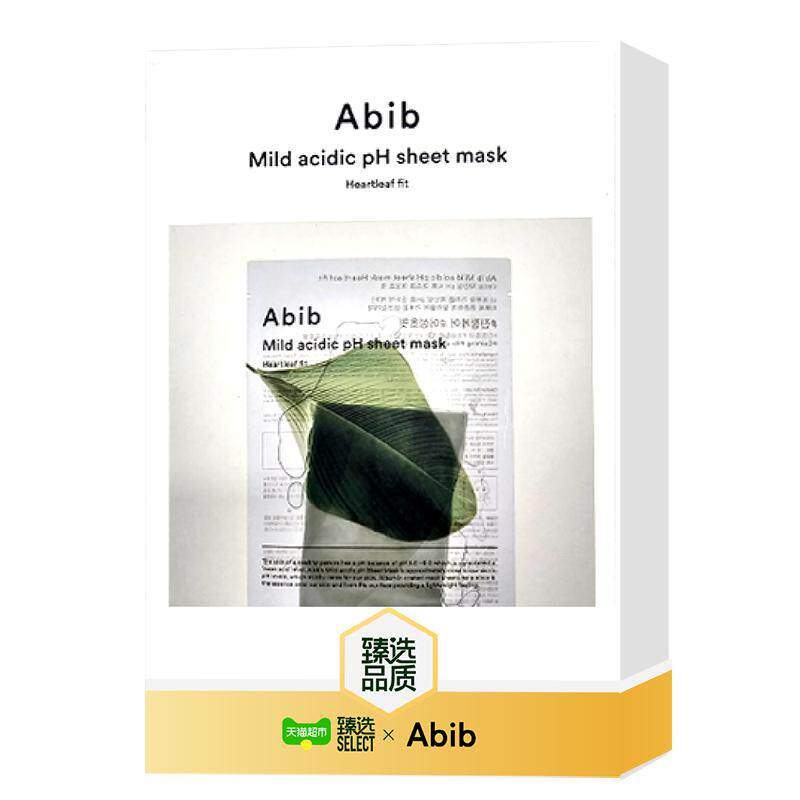 abib弱酸鱼腥草面膜维稳修护