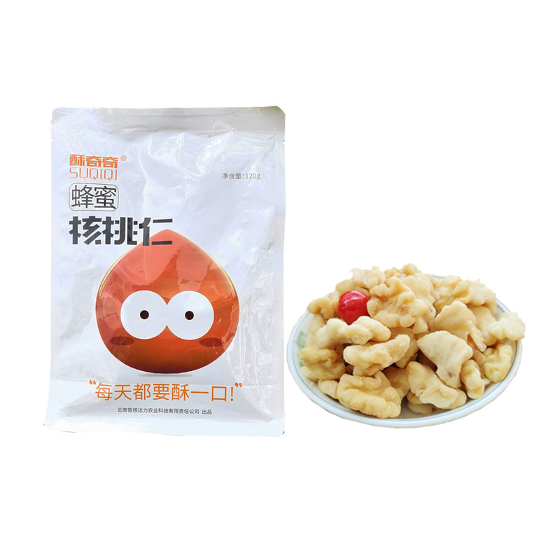 云南特产酥奇奇蜂蜜核桃仁120g