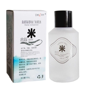 海南黎母婆山兰米菁润爽肤水女补水保湿收毛孔控油基础护肤国货