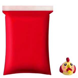 超轻粘土大包装500小学生专用白色安全无毒儿童彩泥橡皮泥diy材料工具包玩具太空泥黏土象皮泥24单色12色