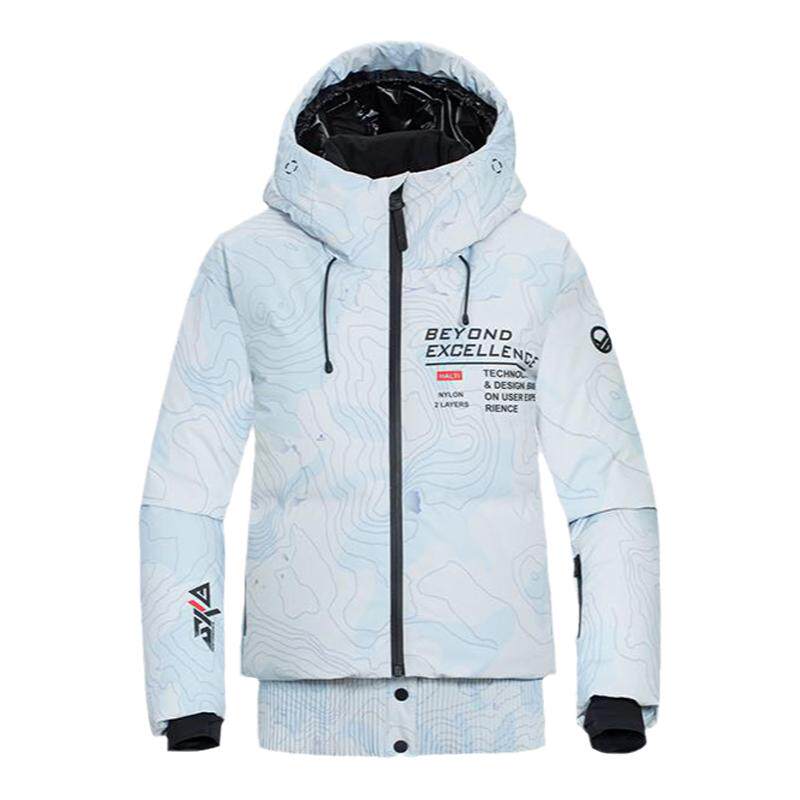 HALTI新雪丽鹅绒滑雪服羽绒服