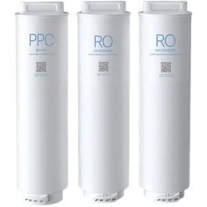 小米净水器H1000G滤芯 PPC4复合滤芯 200G反渗透RO1 800反渗透RO2