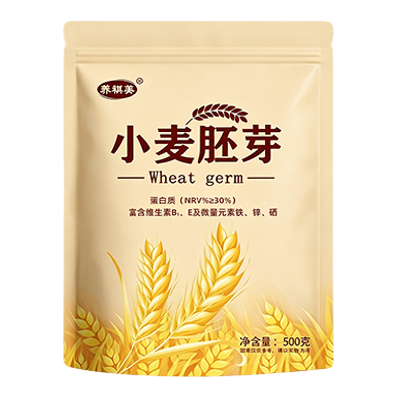 冲泡即食饱腹小麦胚芽
